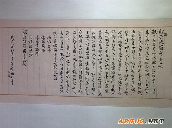 展厅作品欣赏