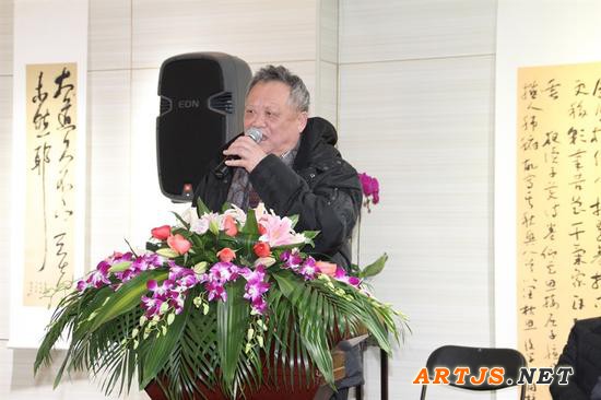 著名书法家田树苌致辞