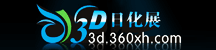 3D日化展 美博会  2012化妆品展览会
