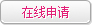 江苏书画艺术网推荐艺术机构